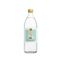 Strange Love - Large Light Tonic Mixer 540ml x 12